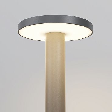 Ландшафтный светильник Outdoor O420FL-L12GF