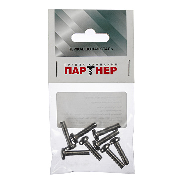 Винт нержавеющая сталь M5x20 мм DIN 7985 полукруглая головка (8 шт.)