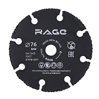 Диск пильный универсальный для мини УШМ Rage by Vira 76x10x1,8 мм 8 зубьев (594376)