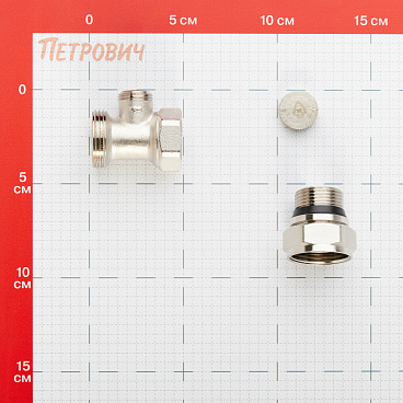 Клапан запорный Arrowhead Element 3/4 НР(ш) х 3/4 ВР(г) для радиатора (215033)