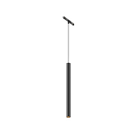Трековый светильник Technical TR245-7W3K-B