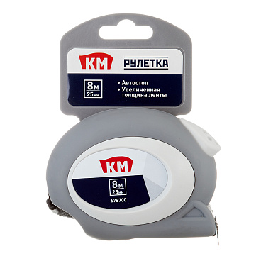 Рулетка КМ с автостопом 8 м x 25 мм