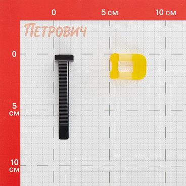 Система выравнивания плитки Plitonit Profi mini 0,7 мм комплект (зажим ворота, клин) (50+50 шт.)