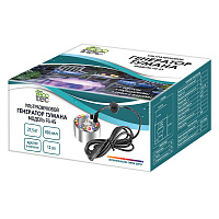 Генератор тумана Garden Show FG-45 ультразвуковой (466732)