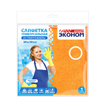 Салфетка микрофибра 30х30 см