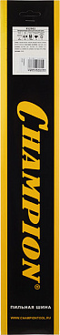 Шина Champion 16" шаг 3/8" паз 1,3 мм 55 звеньев (952902)