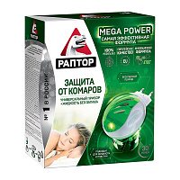 Средство для защиты от комаров фумигатор с жидкостью Раптор