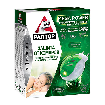 Средство для защиты от комаров фумигатор с жидкостью Раптор