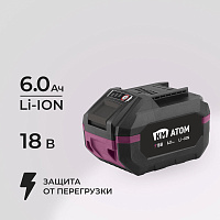 Аккумулятор КМ АТОМ 18 В 6Ач Li-Ion (BLI-18/6.0)