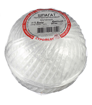 Шпагат крученый полипропиленовый белый d1,6 мм 90 м