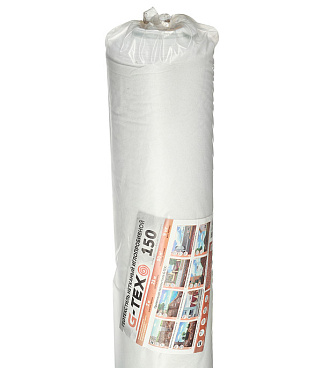 Геотекстиль G-Tex 150 г/кв.м иглопробивной 2х25 м (50 кв.м)