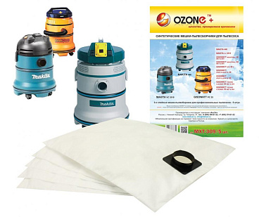 Мешок для пылесоса Ozone (MXT-309/5) 35 л синтетическая ткань (5 шт.)