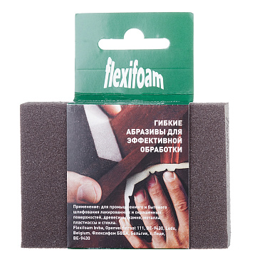 Брусок шлифовальный Flexifoam 98х69х26 мм Р150