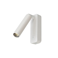 Бра Arte Lamp Spot G9 5 Вт 220 В белое IP20 (A1224AP-1WH)
