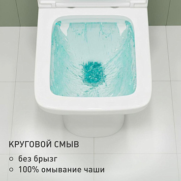 Унитаз-компакт Сorsa Deco TX Rimless безободковый с универсальным выпуском с сиденьем дюропласт микролифт (TPTX605QR)