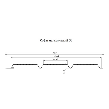 Софит металлический перфорированный Grand Line сигнальный белый RAL 9003 2000х357х0,45 мм