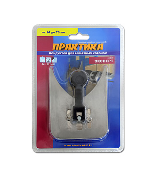 Кондуктор металлический Практика (771-411) для алмазных коронок d14-70 мм