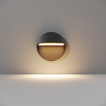 Подсветка для лестниц Outdoor O046SL-L3B3K