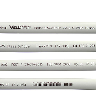 Труба металлопластиковая VALTEC (V2020.100) 20 мм (100 м)