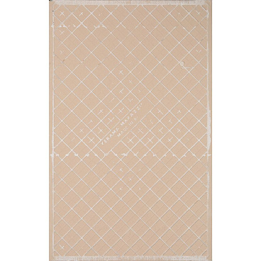 Плитка облицовочная Kerama Marazzi Ломбардиа серая 400x250x8 мм (11 шт.=1,1 кв.м)
