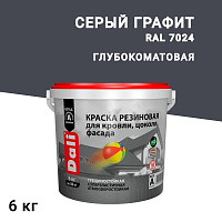 Краска фасадная Dali резиновая акриловая серый графит 6 кг
