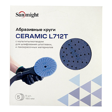 Диск шлифовальный Sunmight Ceramic d150 мм P150 на липучку пленочная основа (5 шт.)