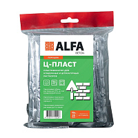 Добавка пластификатор для кладочных и штукатурных растворов АльфаБетон Ц-Пласт порошок 200 г (10х20 г)