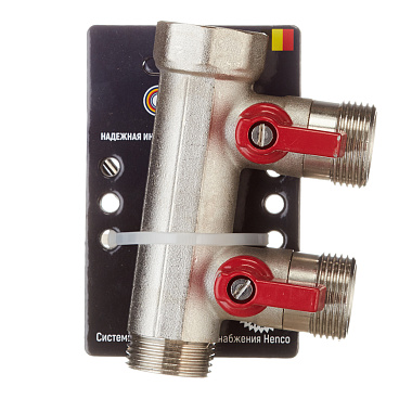 Коллектор Henco 3/4 ВР(г) х 2 выхода 3/4 НР(ш) ЕК х 3/4 НР(ш) с шаровыми кранами (VB050502-ROOD)