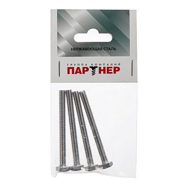 Болт нержавеющая сталь M6x60 мм DIN 933 (4 шт.)