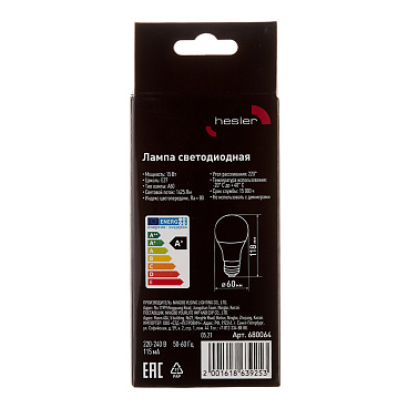 Лампа светодиодная Hesler E27 4000К 15 Вт 1425 Лм 230 В груша А60 матовая