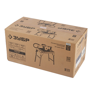 Плиткорез электрический Зубр ЭП-200-800С 800 Вт 200 мм