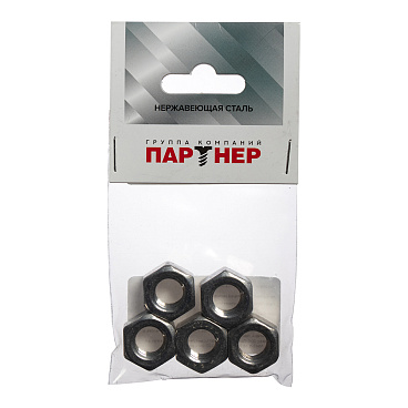 Гайка крепежная нержавеющая сталь М12 DIN 934 (5 шт.)