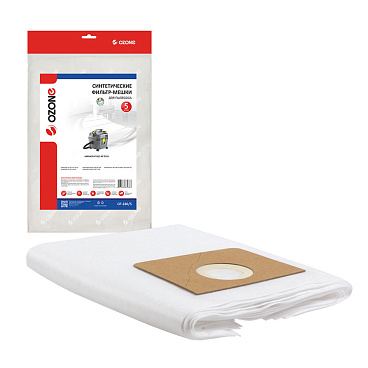 Мешок для пылесоса Ozone 20 л к моделям NT 20/1/NT 200/T 200 синтетическая ткань для сухой и влажной уборки (5 шт.) (CP-280/5)