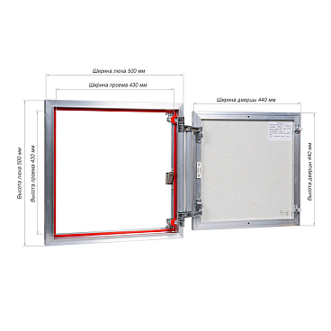 Люк ревизионный под плитку Практика EuroFormat-R алюминиевый 500х500 мм скрытый нажимной