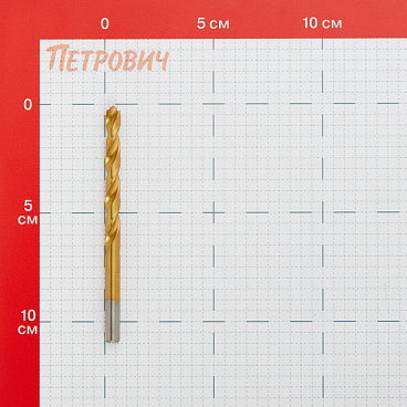 Сверло по металлу спиральное Hilberg 7х109 мм кобальтовое (CO070)