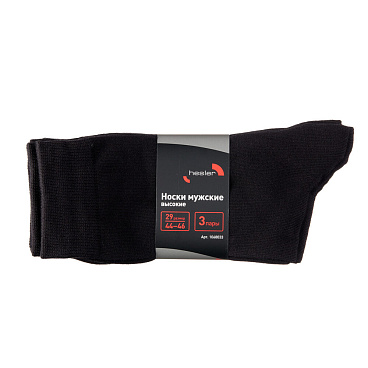 Носки мужские Hesler гребенная пряжа 44-46 черные (3 пары)