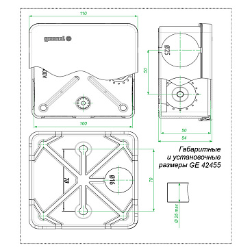 Коробка распределительная 100х100х50 мм IP67 Greenel (GE42455)