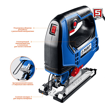 Лобзик электрический Зубр ЛП-500 К 500 Вт
