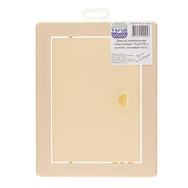 Люк ревизионный Центр Тагис ЛР пластиковый 150х200 мм врезной слоновая кость