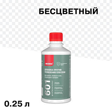 Антисептик Neomid 601 для бетона биозащитный 0,25 л бесцветный