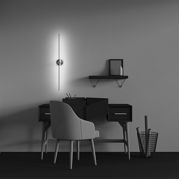 Настенный светильник (бра) Technical C084WL-L12BS2.7K-1