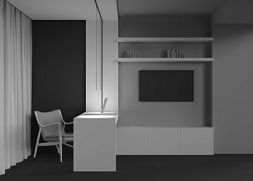 Трековый подвесной светильник Technical TR191-1-3W2.7K-M-BW