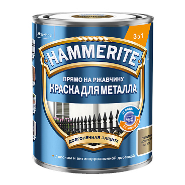 Грунт-эмаль по ржавчине 3в1 Hammerite золотая RAL 1036 гладкая глянцевая 0,75 л