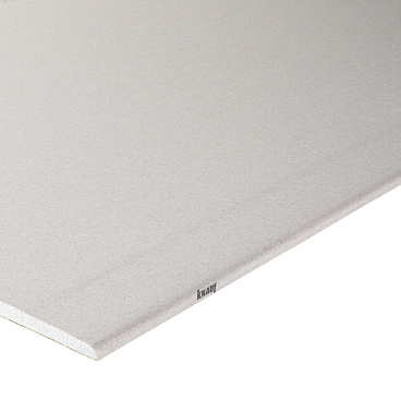 Гипсокартон Knauf 2500х1200х9,5 мм