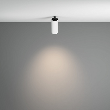 Встраиваемый светильник Technical C053CL-L12W4K-W-W