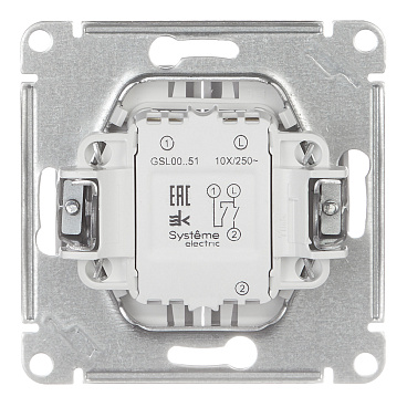 Выключатель Systeme Electric Glossa двухклавишный встраиваемый белый (GSL000151)