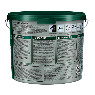 Антисептик Pinotex Universal 2 в 1 декоративный для дерева индонезийский тик 2,5 л