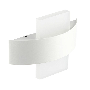 Светильник светодиодный садово-парковый настенный Arte Lamp Croce 3000К 6 Вт IP54 (A1444AP-1WH)