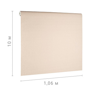 Обои вспененный винил на флизелиновой основе Elysium Хильда Е51231 (1,06х10,05 м)