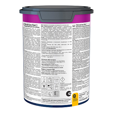 Краска интерьерная Tikkurila/Tikkivala Euro Matt 3 база С бесцветная 0,9 л
